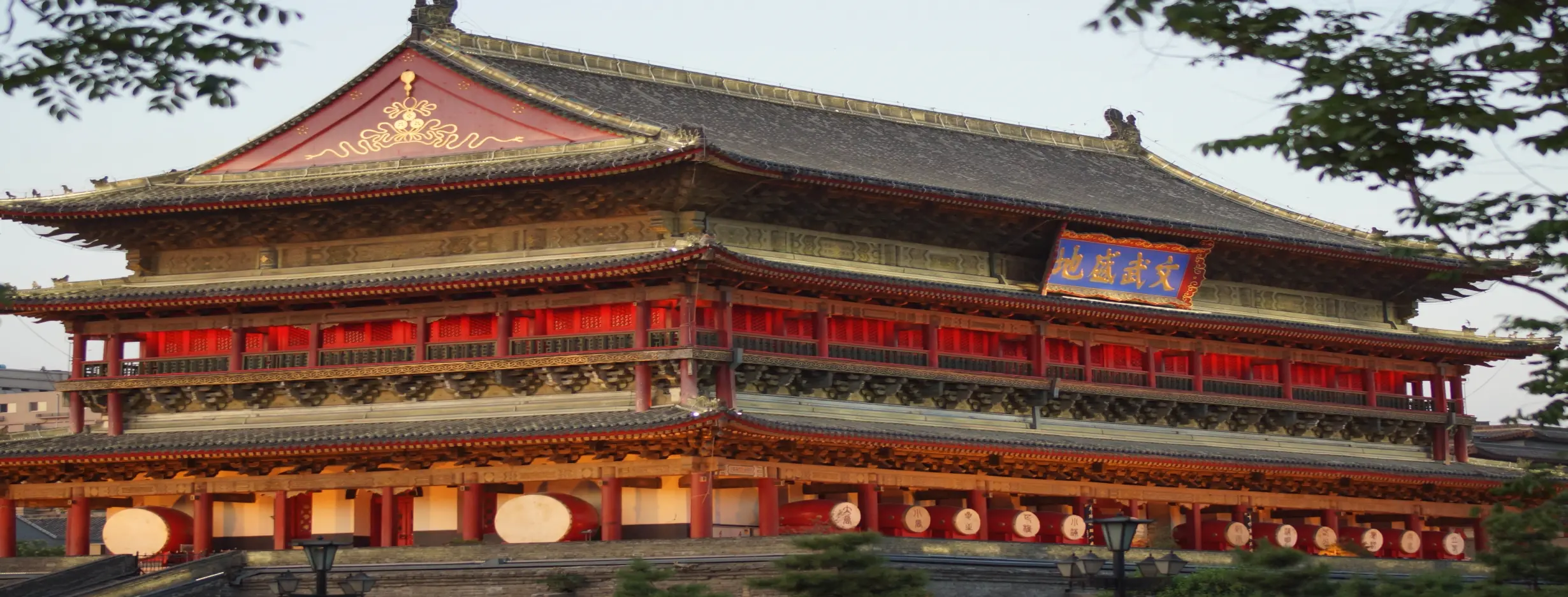 Image for Drum Tower